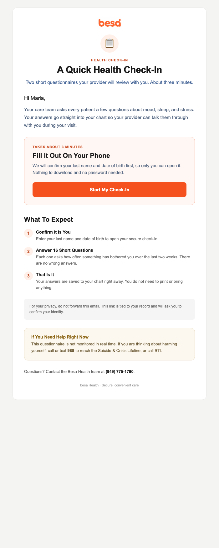 screeningemail